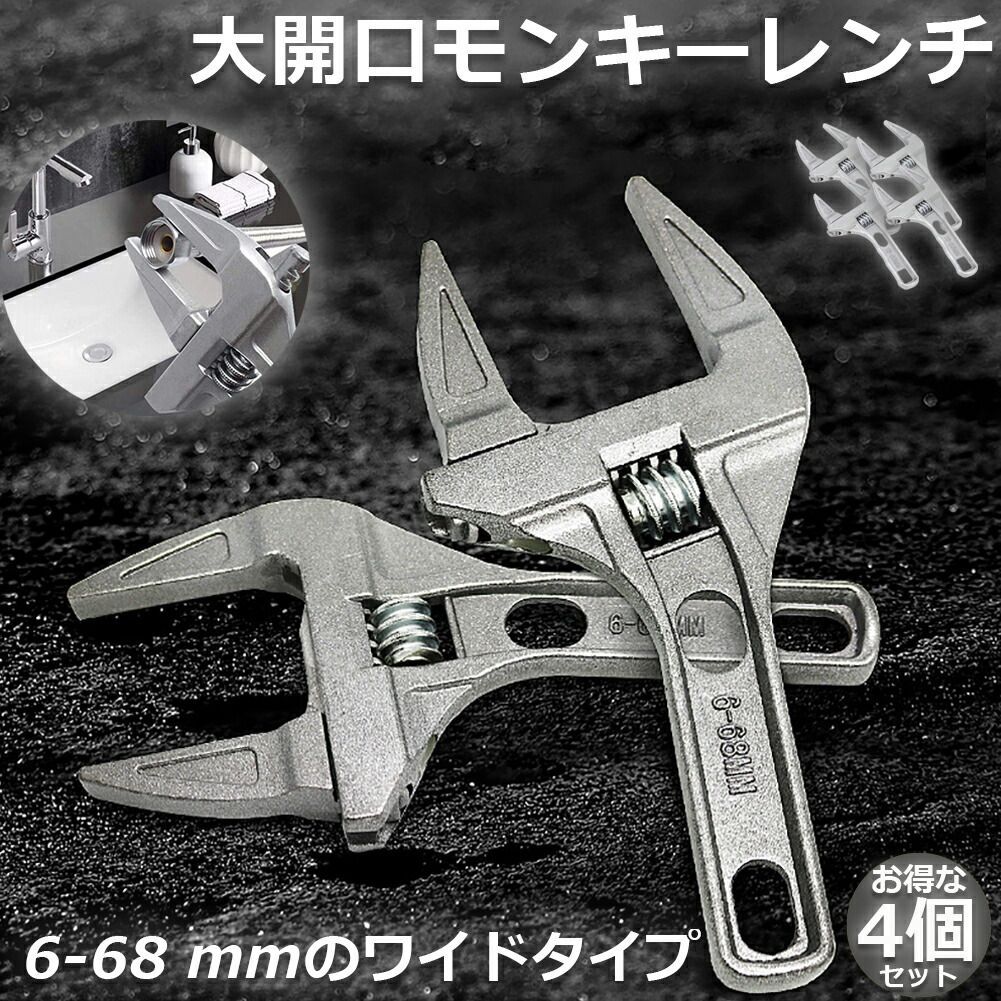 工具セット 112点 ツールセット DIYセット 作業セット 道具箱 小