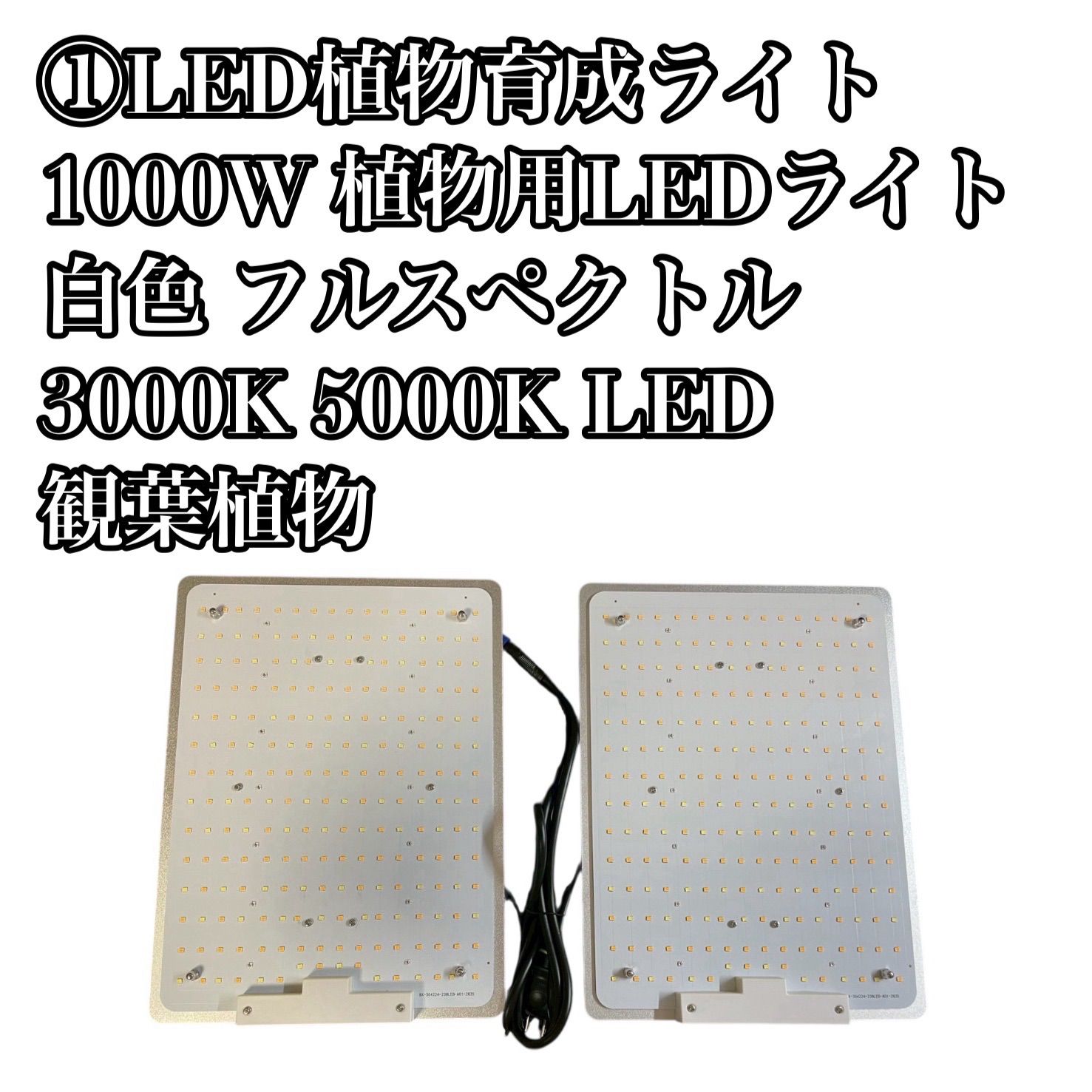 パナソニック 蛍光灯 EFD25EN/20H 昼白色 スパイラル形 mj2446 昼光色