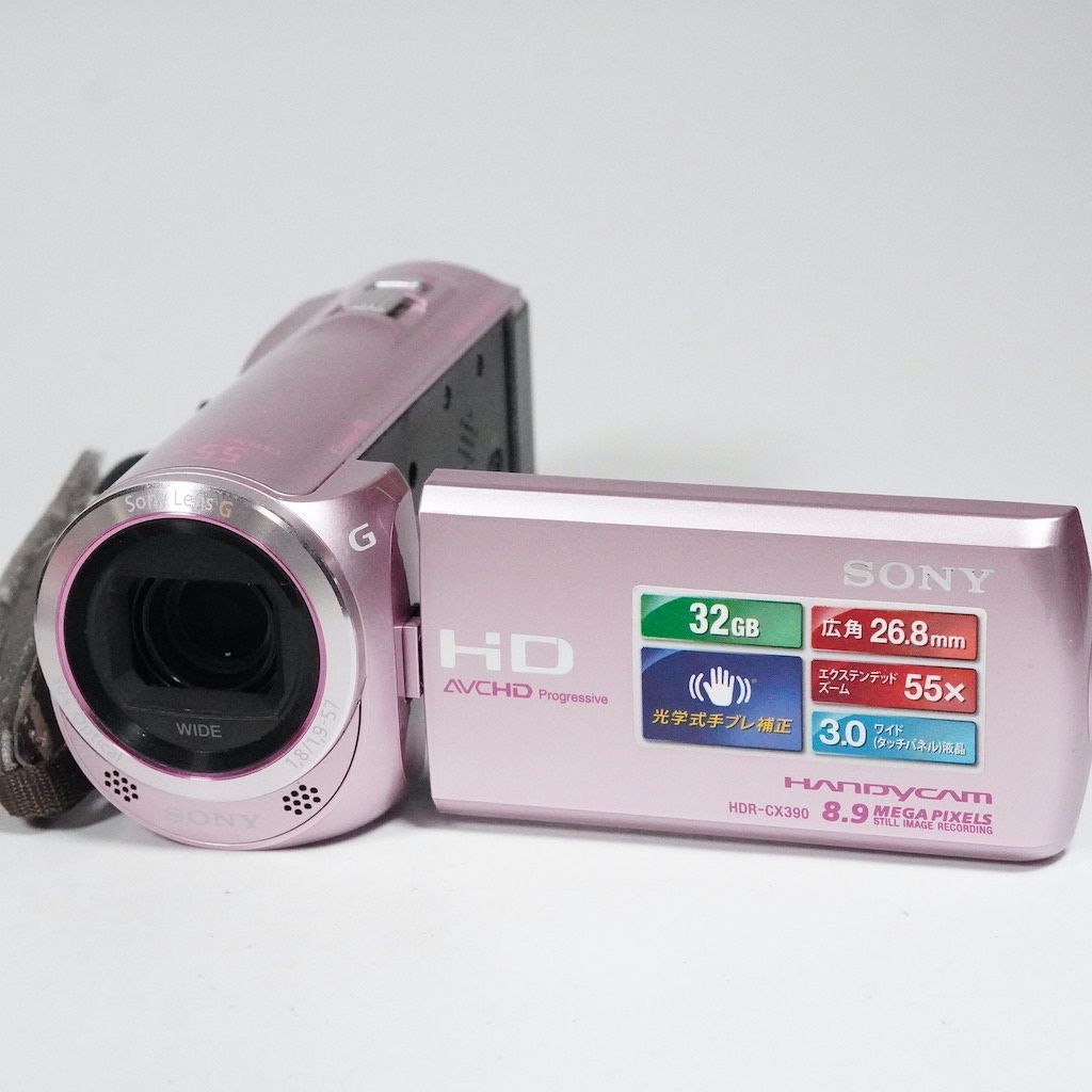 SONY HDR-CX390ビデオカメラ ピンク 【公式通販】