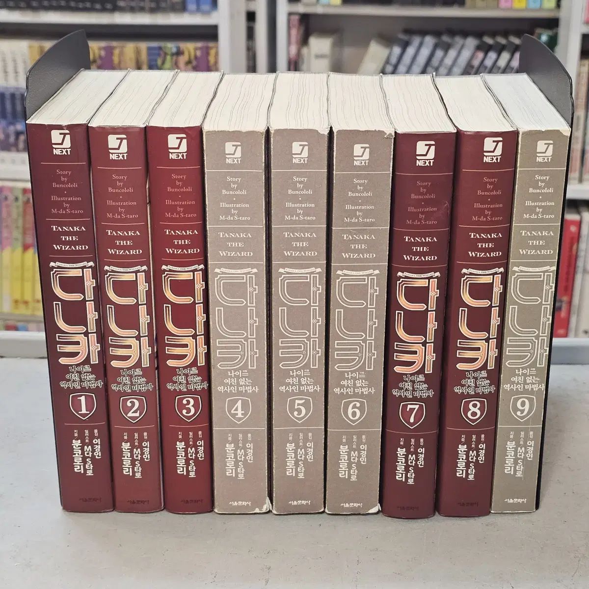 【中古】白銀の暗黒 (ケイブンシャ文庫 あ 8-3)／梓 林太郎／勁文社 中古】白銀の暗黒 (ケイブンシャ文庫 あ 8-3)／梓 林太郎／勁文