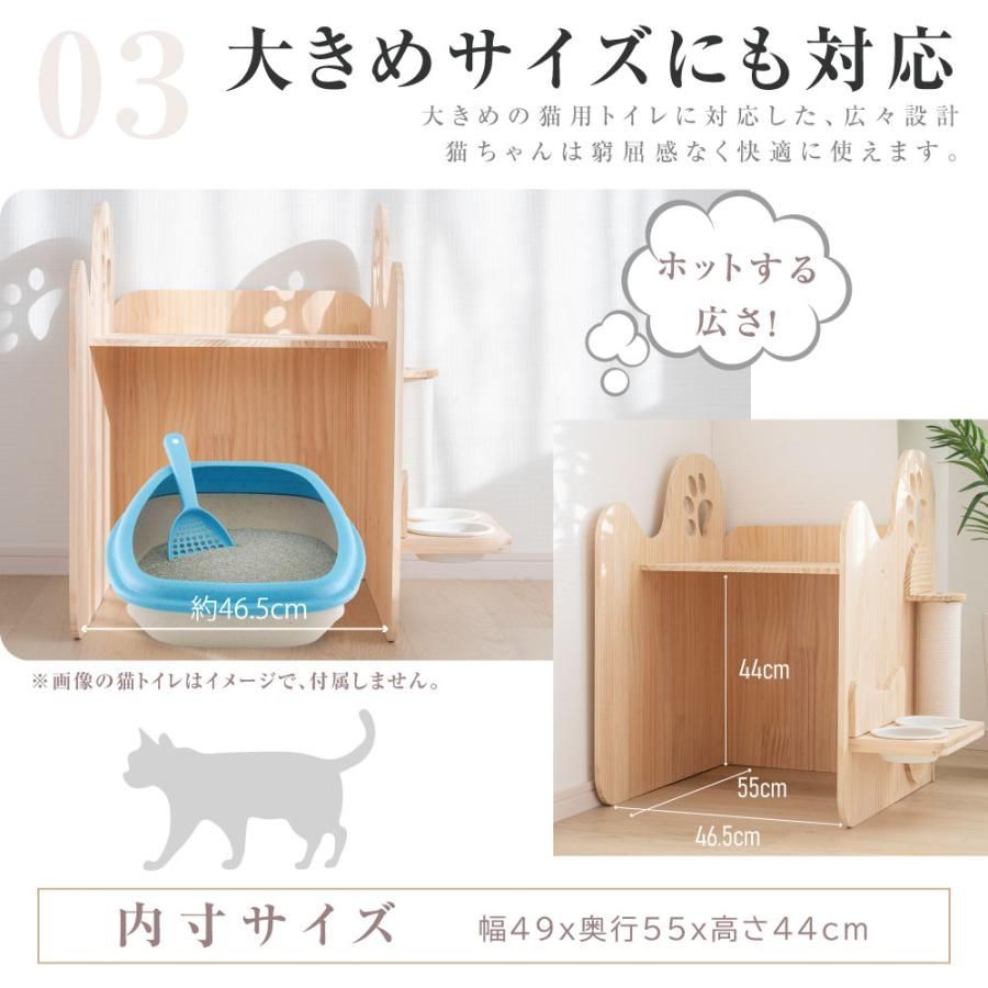 通気