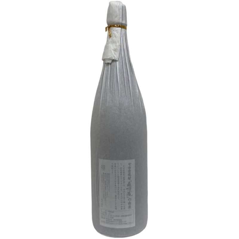 焼酎 森伊蔵 1800ml 25度 最新ラベル 森伊蔵酒造 和紙破れあり 【新品】 12409K349