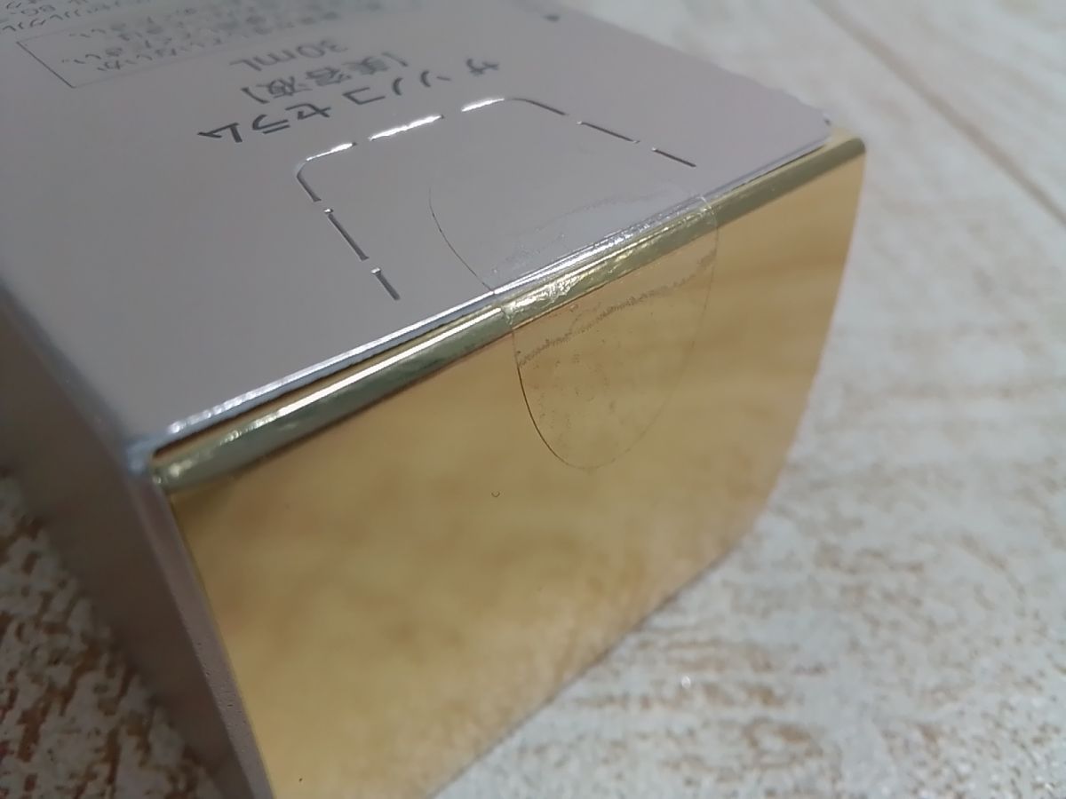 SONOKO ソノコ ザ ソノコ セラム 美容液 30ml 未開封 【B41】