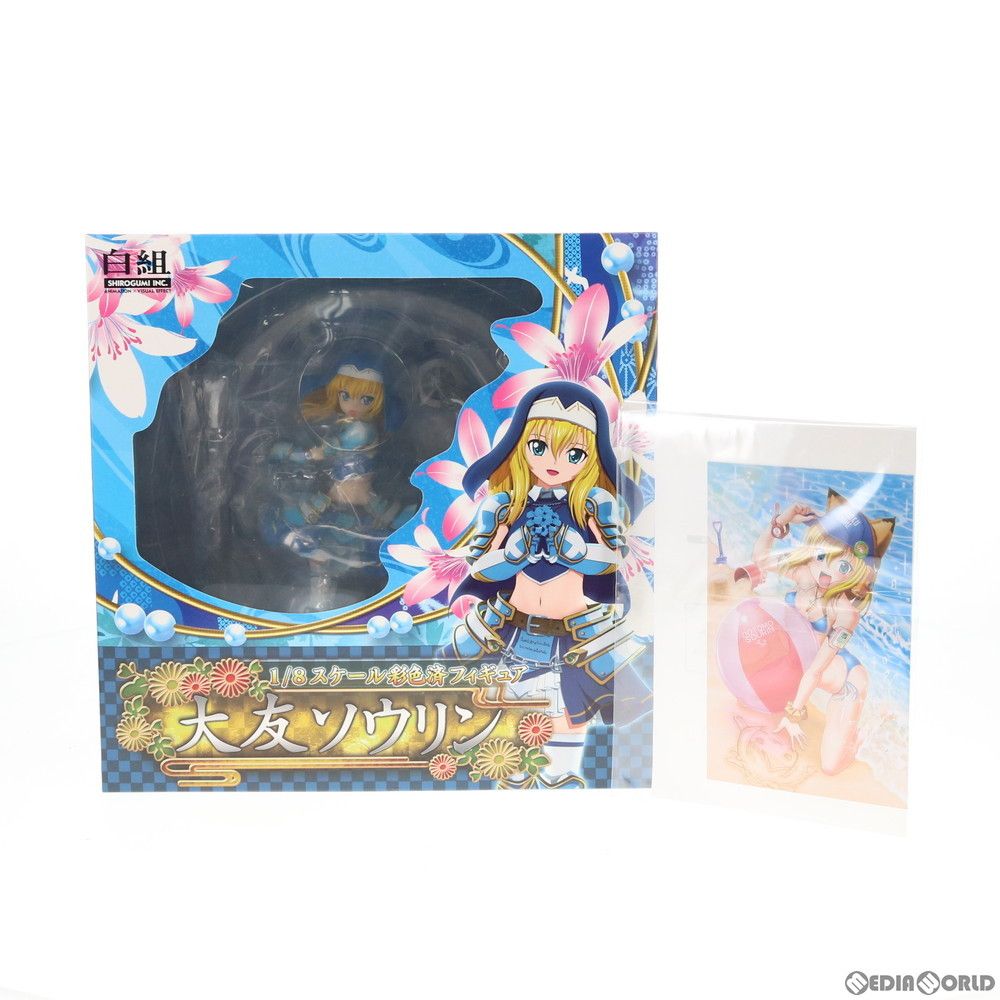 み*ん様 遊戯王OCG 白の物語 デュエルセット 【公式通販】