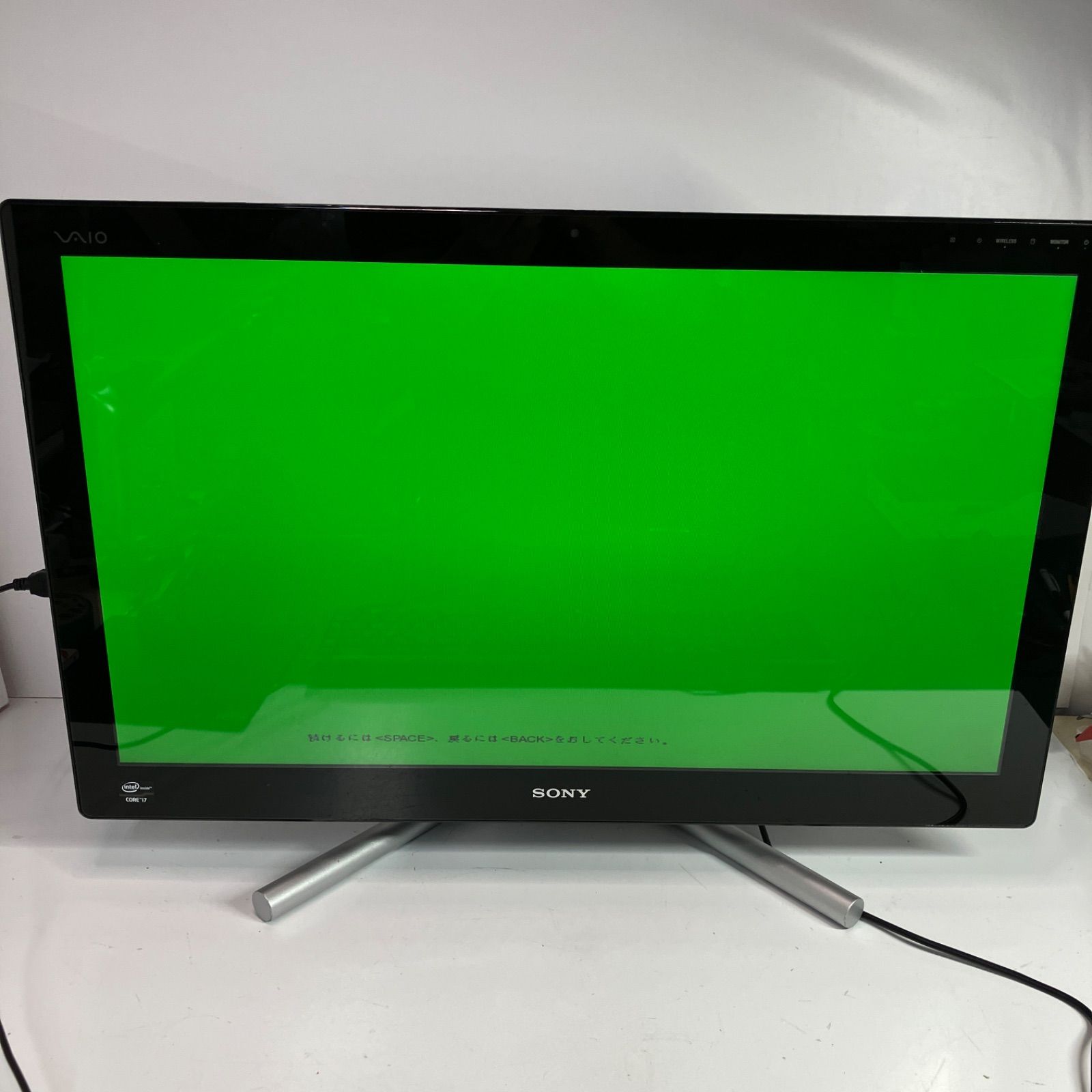 ジャンク M10465/デスクトップPC/SONY SVL2414AJ BIOS起動可！OS無しジャンクSONY VAIO SVL2414AJ Ci7,MEM12GB