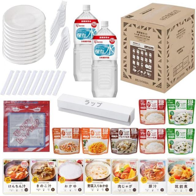 アイリスオーヤマ 非常食セット1人用水入り 21点HSS1-21 防災士監修 防災 避難 3日分 非常食 水
