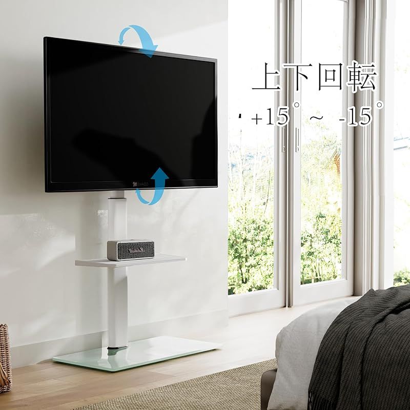 FITUEYES テレビスタンド