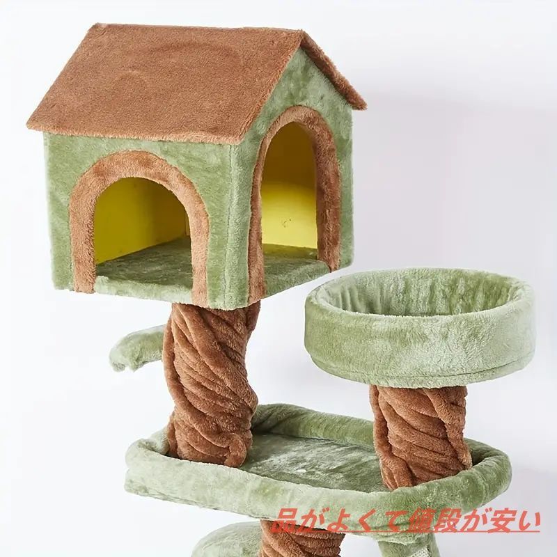 おもしろ