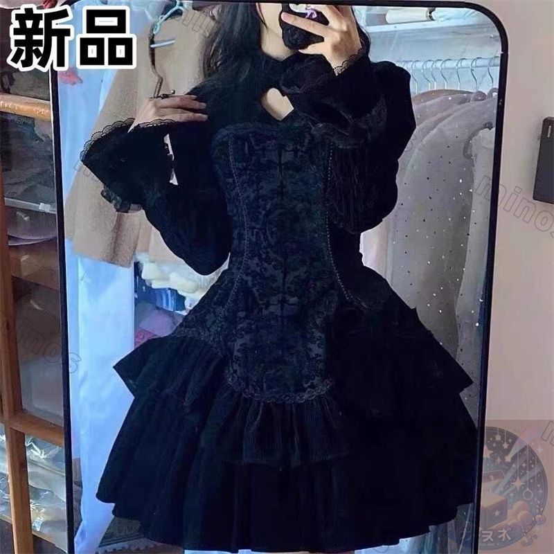 ハロウィン イベント撮影用