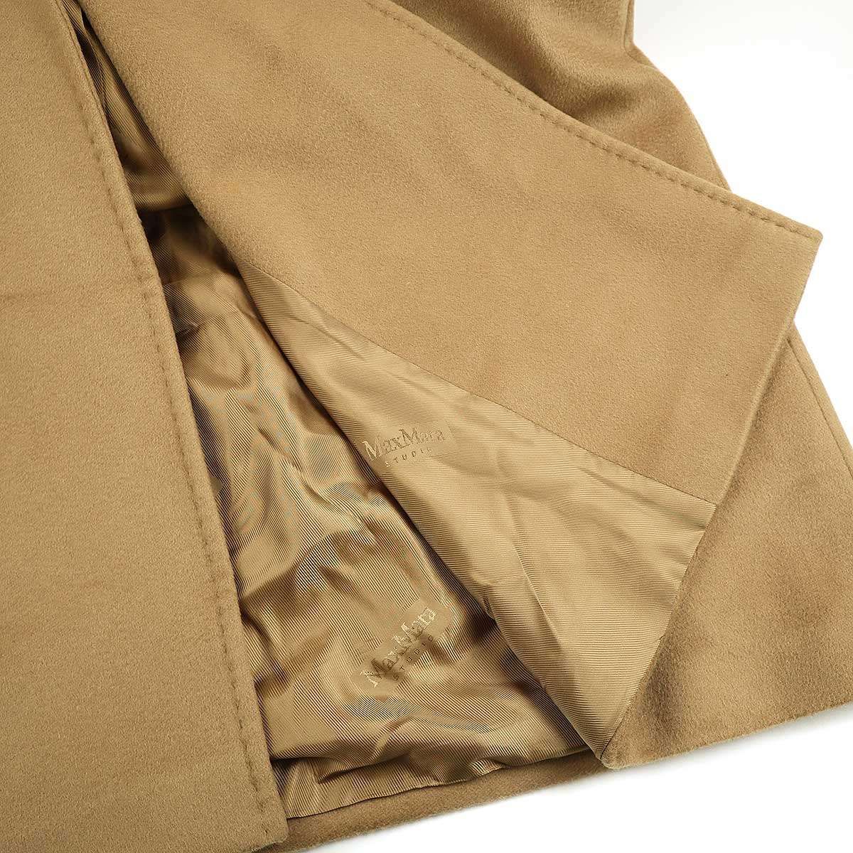 Max Mara Studio マックスマーラ ステュディオ ピュアウールロング  