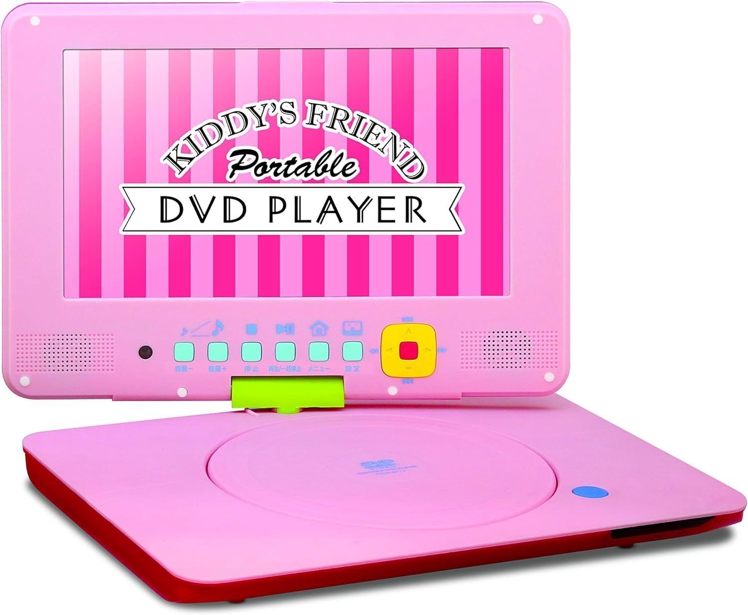 kiddy's friend dvd プレーヤー