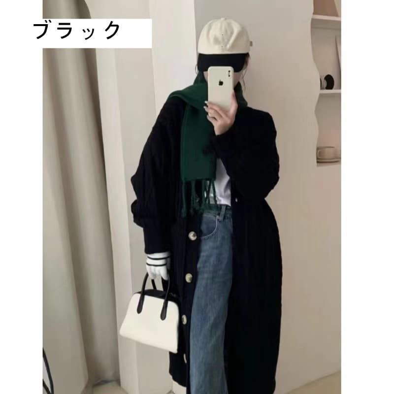 コーディガン ケーブル編み