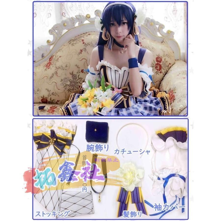 ラブライブ スクフェス