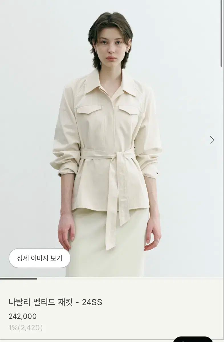 ダークオリーブ