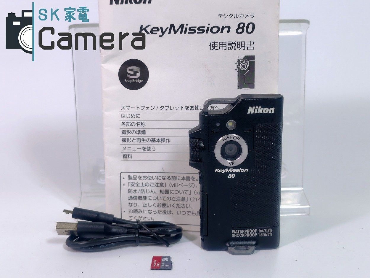 Nikon KeyMission 80 micro SD 16GB 充電USBケーブル 付 アクション  