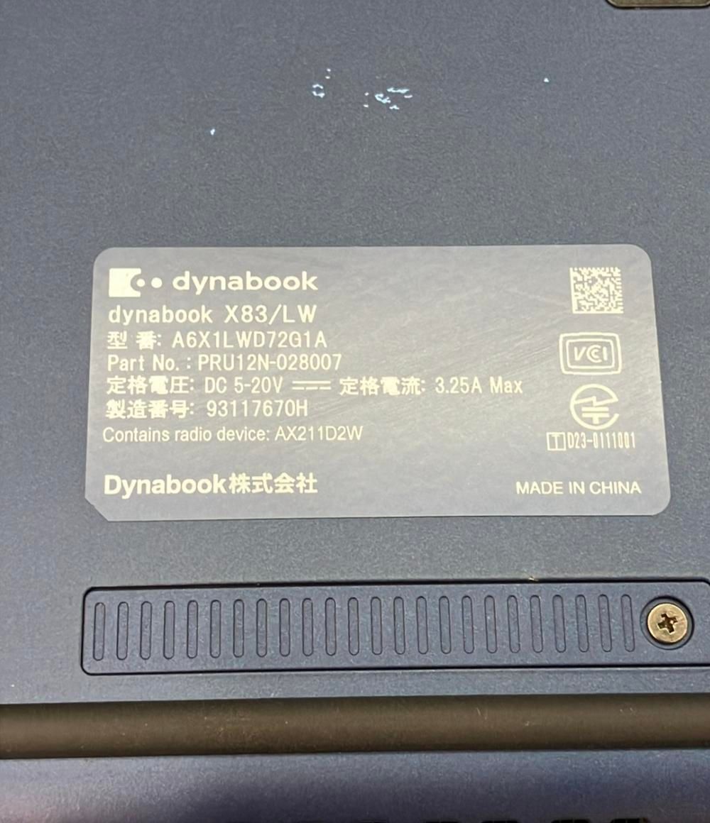 東芝 Dynabook