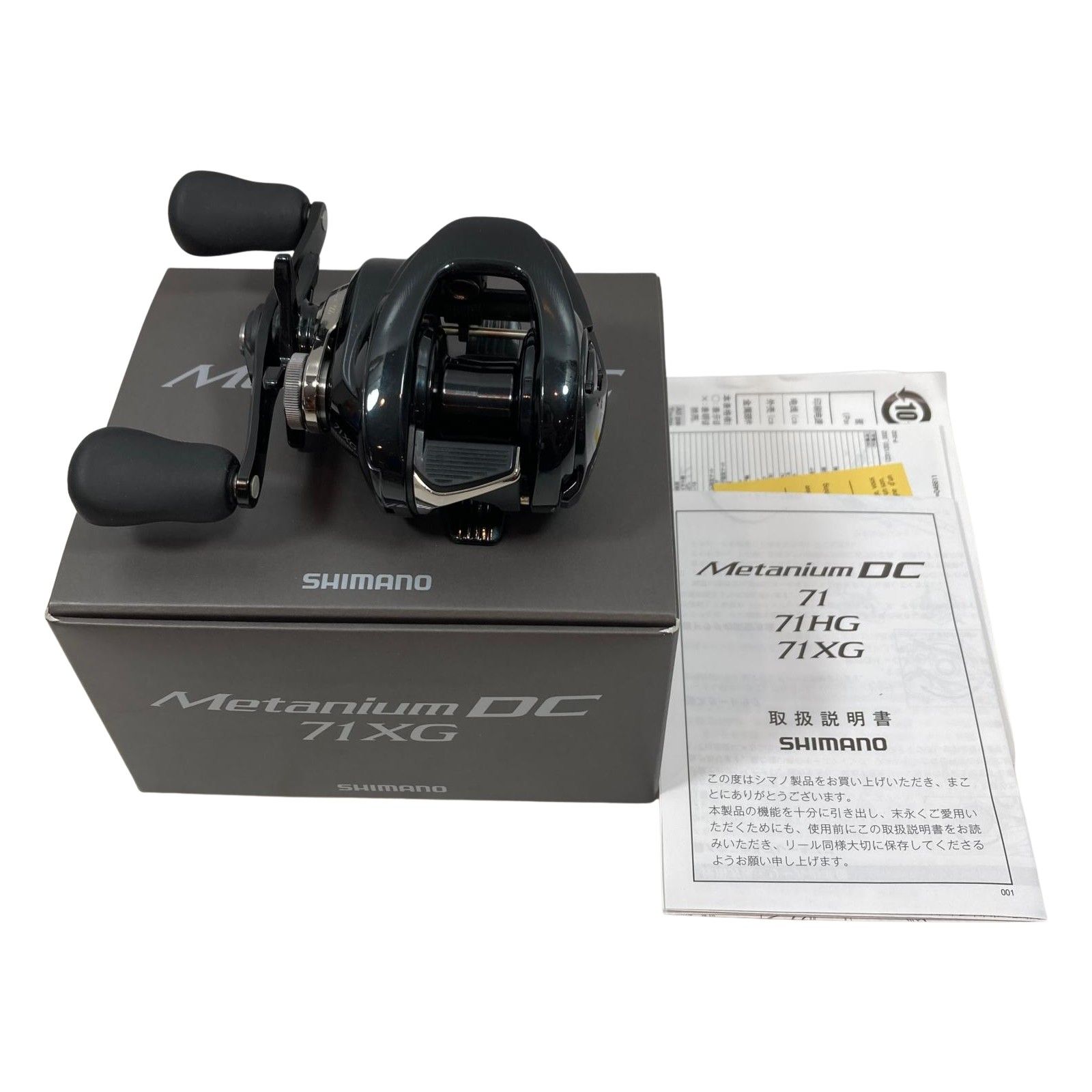 ττSHIMANO シマノ ベイトリール 24 メタニウム DC 71XG 046659