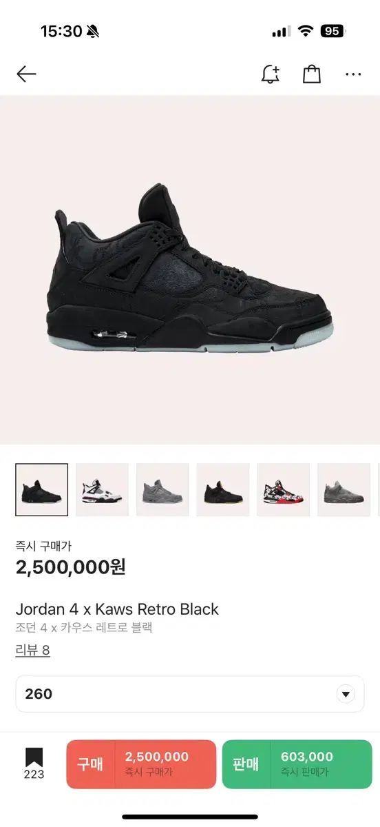 いちか出品 NIKE公式】ナイキ レディース エア マックス 98 'White &amp