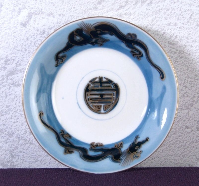 小皿 手塩皿 龍 染付 色絵 金彩 明治 大正 古伊万里 銘 その1 5枚 小皿 手塩皿 龍 染付 色絵 金彩 明治 大正 古伊万里 銘 その1 5