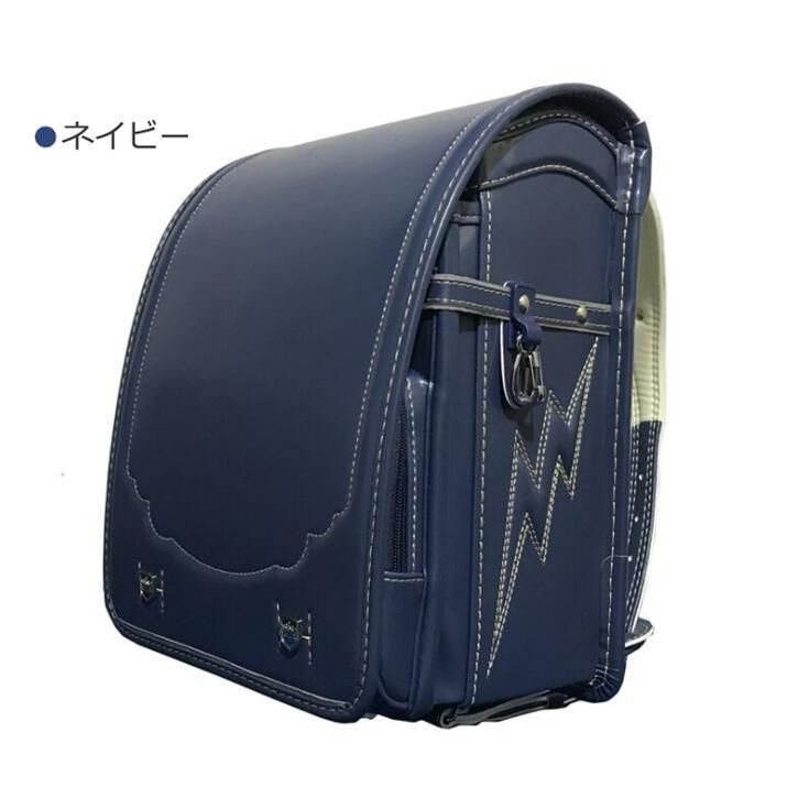 男の子?女の子用