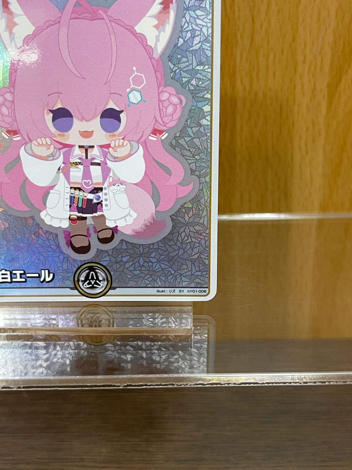 博衣こより SY 白エール ホロカ　3枚セット ホロライブ 白エール 博衣こより SY ホロカ - メルカリ