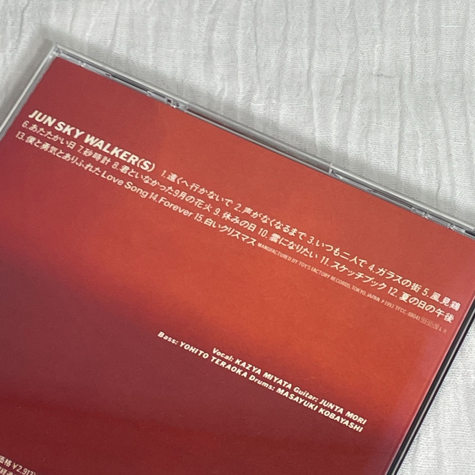 ジュン スカイ ウォーカーズ｜Ballad One（中古CD） - メルカリ