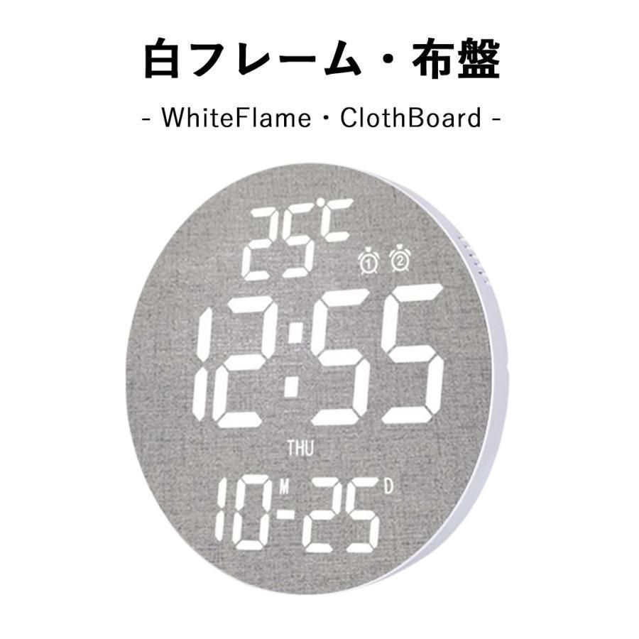 グラ