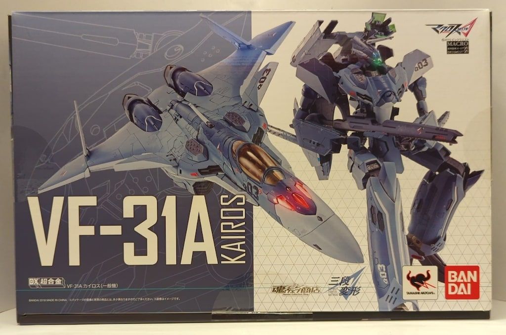 超合金 VF-31A カイロス 一般機