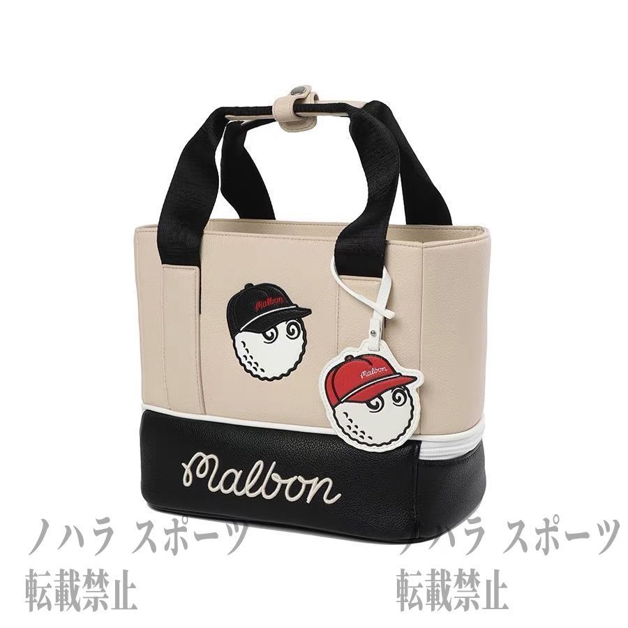 マルボン カートバッグ マルボンゴルフ Malbon カートバック