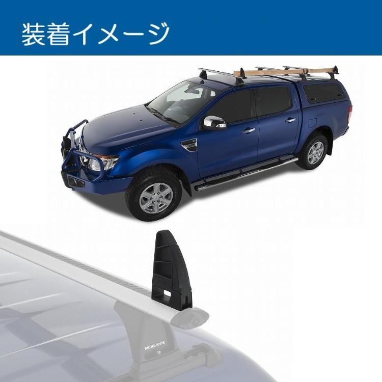 夢を実現 RHINO-RACK ライノラック アジャスタブルロードホルダー ボルテックスバー用 ADJUSTABLE LOAD HOLDER 最安価に挑戦！