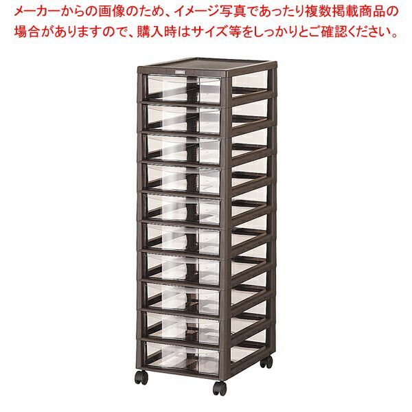 DISCRETION オルゴール ジュエリーボックス 黒 メモリー