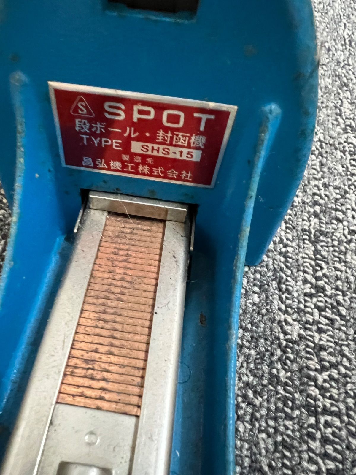 ハンドステープラー SPOT