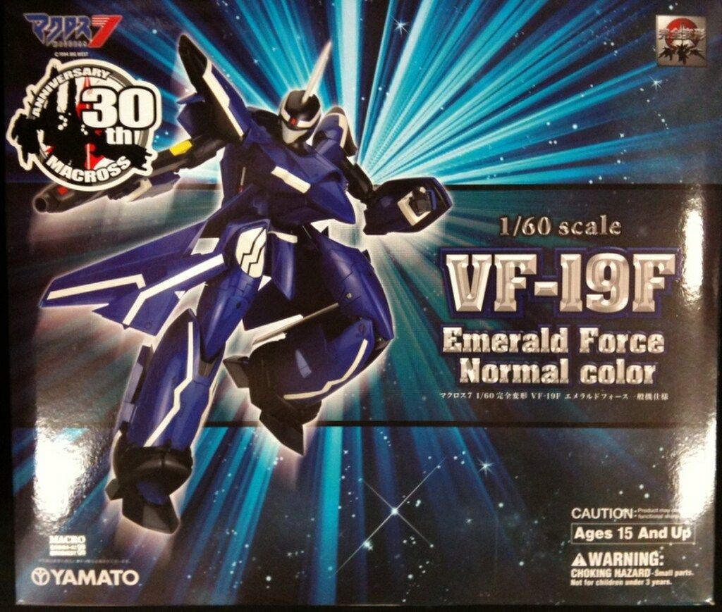 やまと 1/60完全変形/マクロス7 VF19F ブレイザーバルキリー