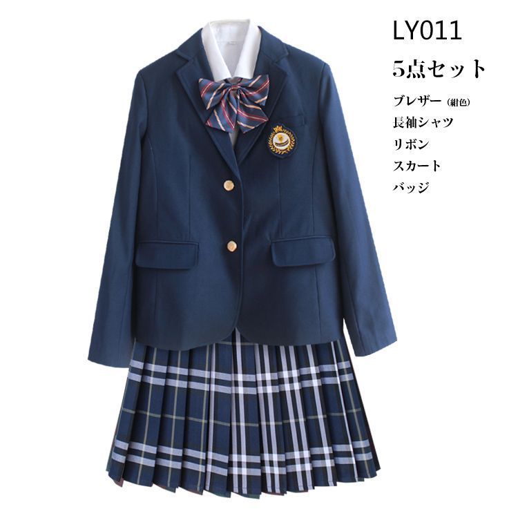 お受験2025