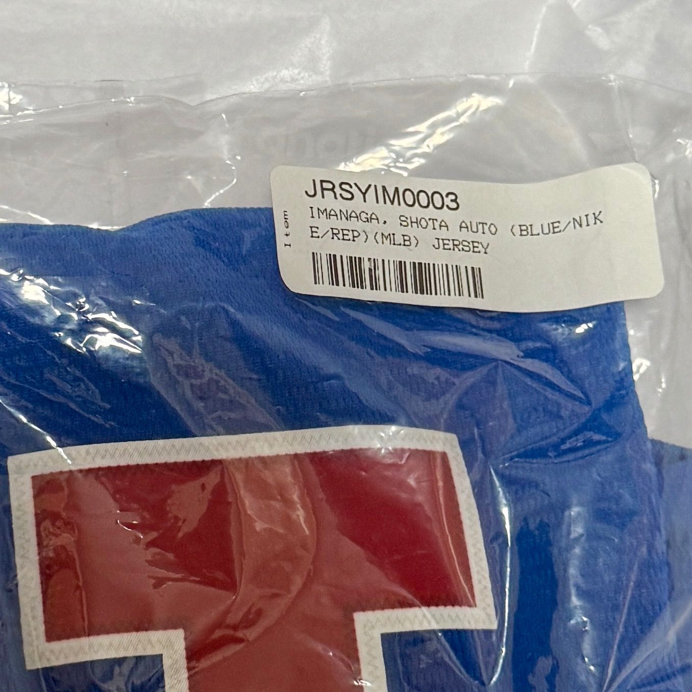  カブス 今永昇太 直筆サイン ユニフォーム ブルー MLB Fanatics ホログラム 記念グッズ 野球