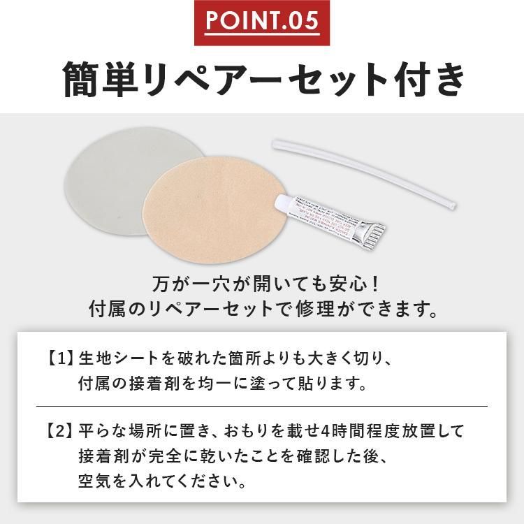 アウトドア用品