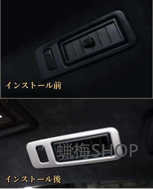 リアルーフ エアコン