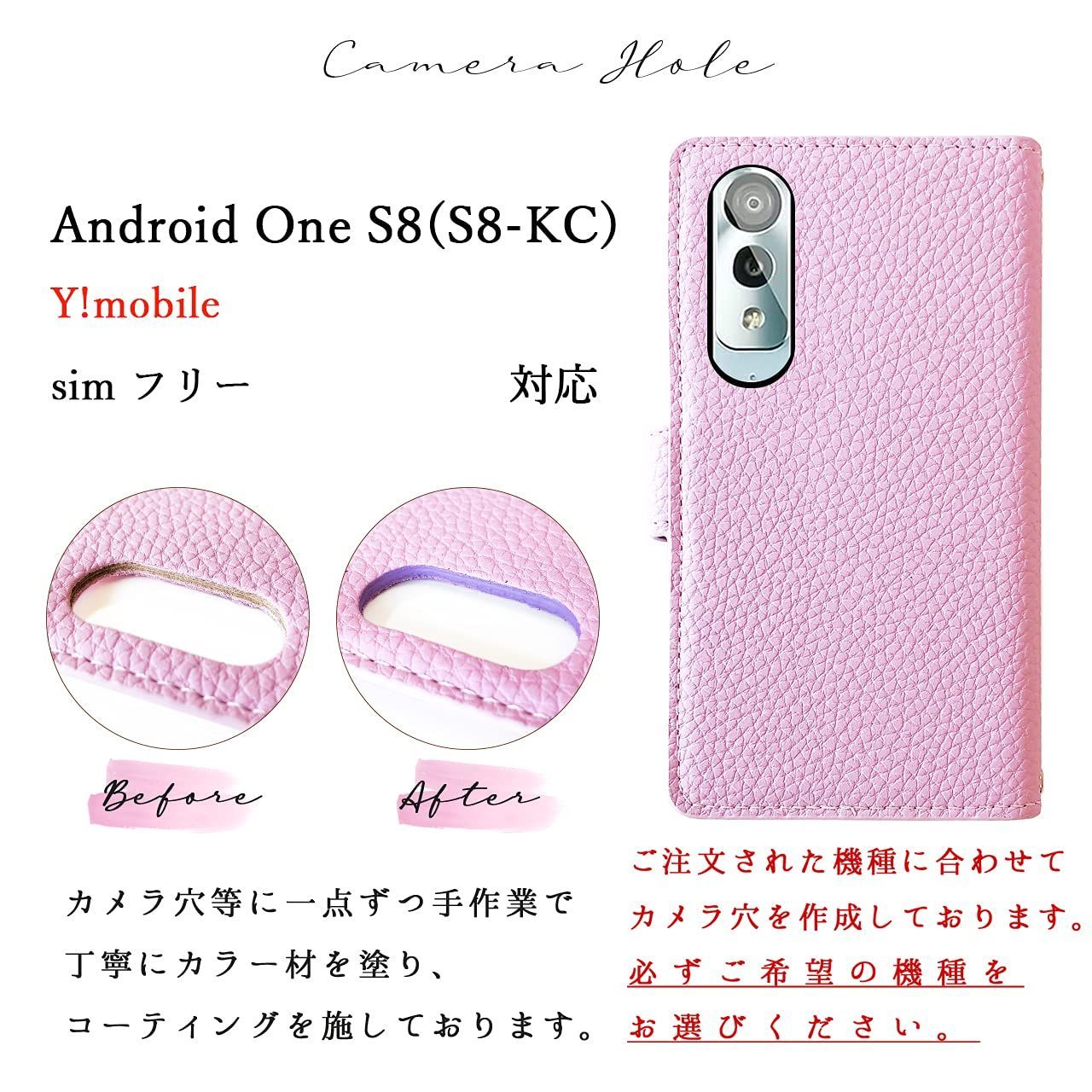 新着商品】手帳 スマホケース 手帳型 スマホカバー カバー