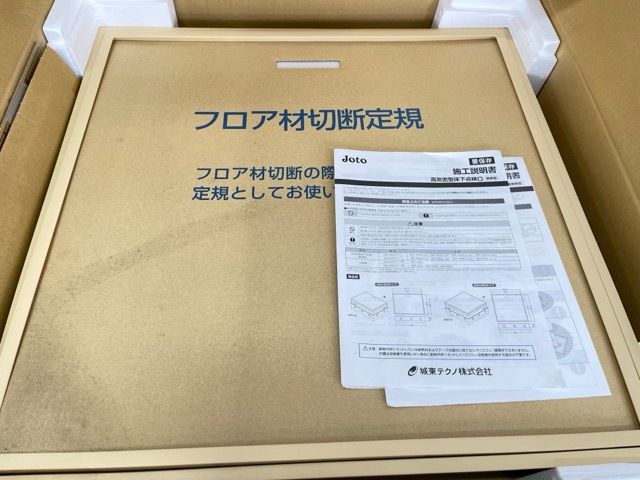 断熱型 SPF-R60F12-UA1