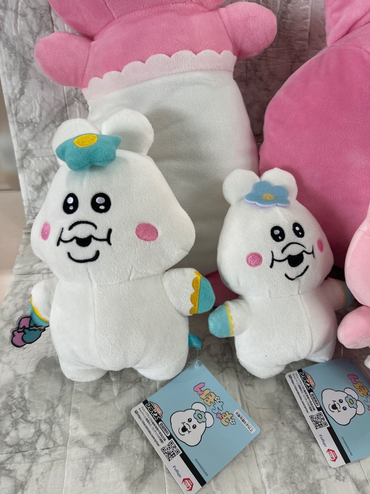 おぱんちゅうさぎ んぽちゃむ まとめ売り 7点セット ぬいぐるみ