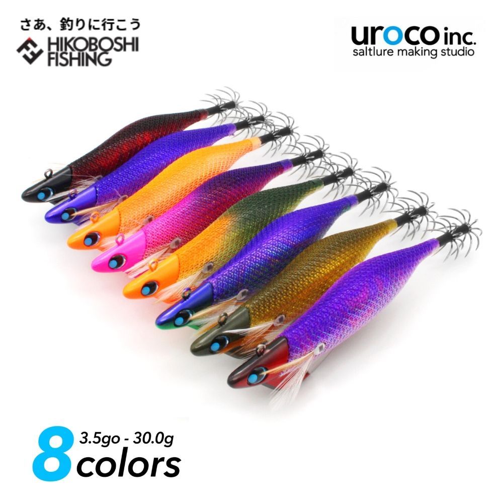 ウロコ (uroco) ウロコロUTR3.5号 全8色 ティップラン専用 エギ - メルカリ