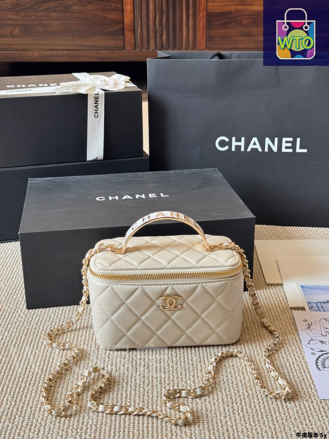 今日特価】Chanel シャネル ヴィンテージ ボックスバッグ ルーズ
