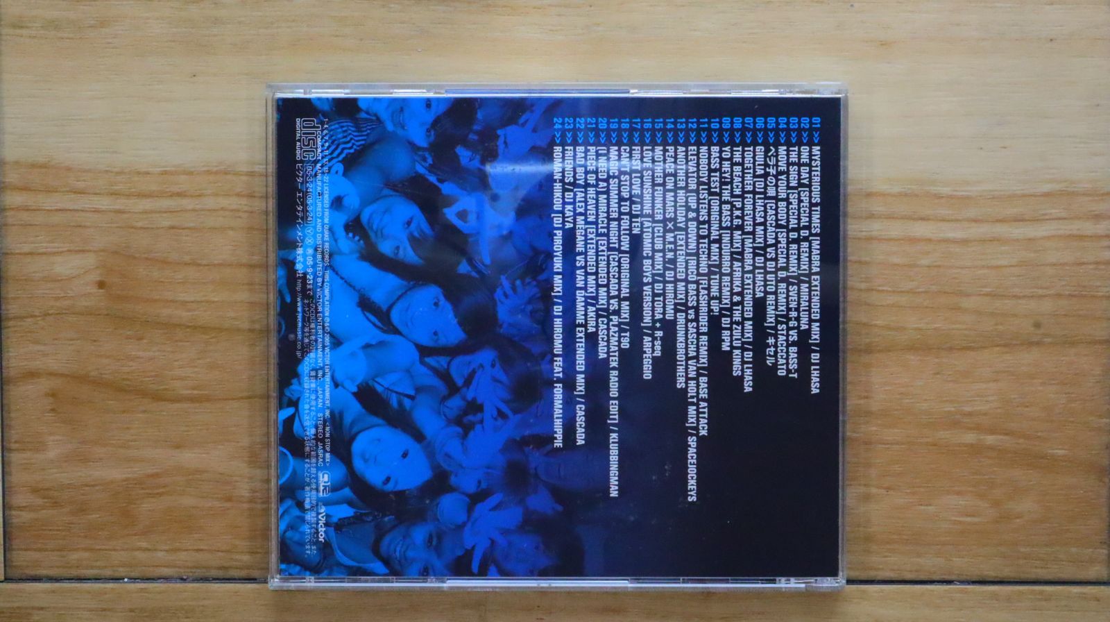 マニアック・ラヴのCD非売品 La'Mule/ラムール☆ラストライヴVHSなど☆CELL/紺/直/真/威介