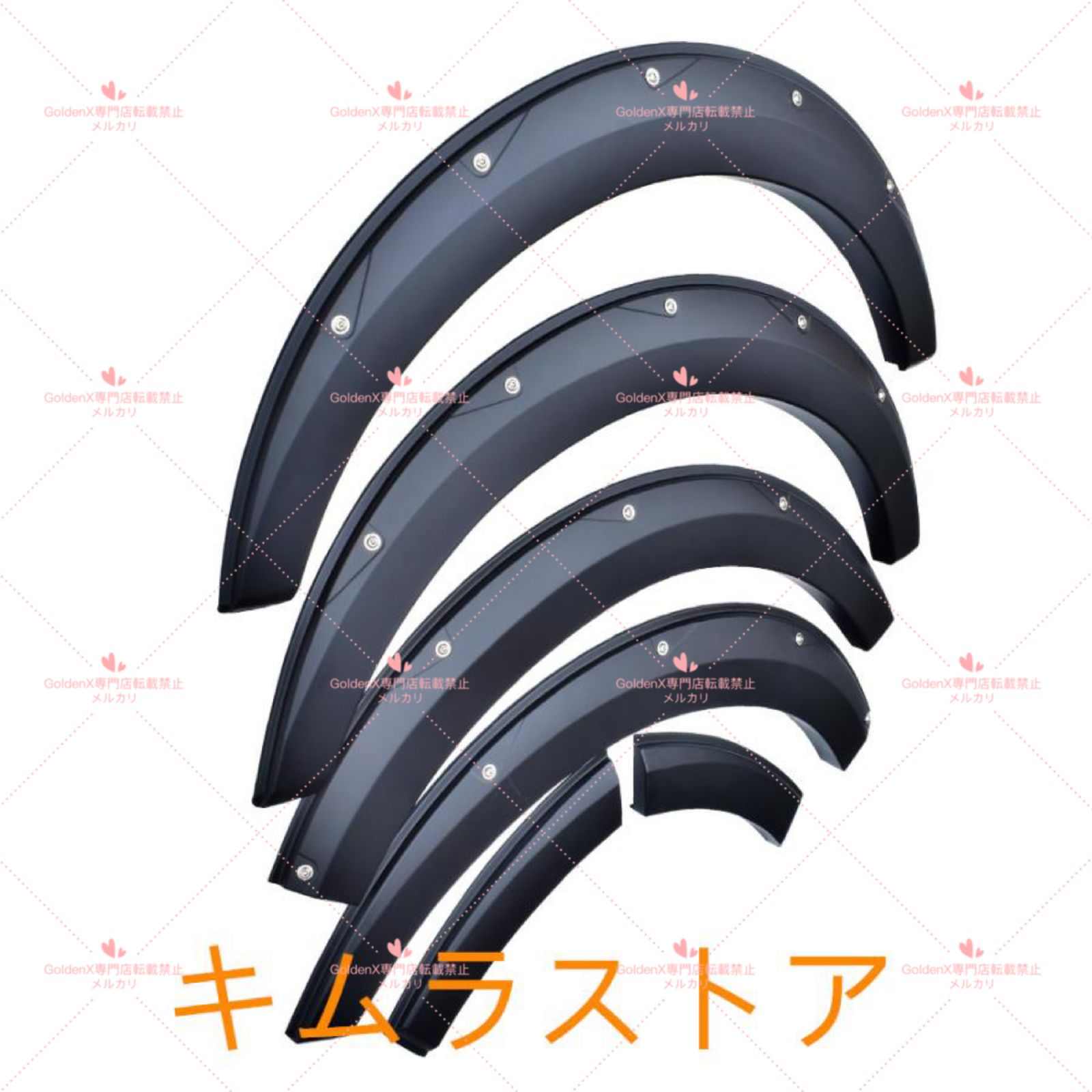 レジアスエース 全年式対応