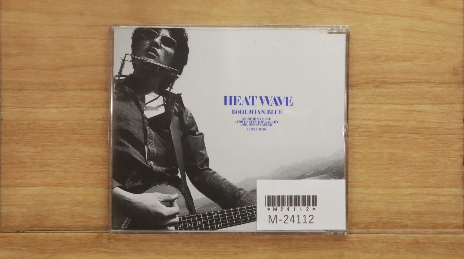 国内盤CD☆ヒートウェイヴ/HEATWAVE□ ボヘミアン・ブルー