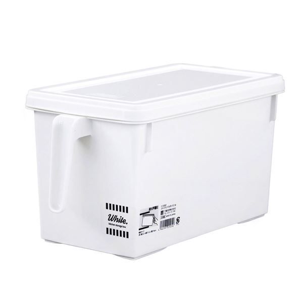 ストックハンドルボックス|収納ケース 幅15.7×奥行31.2×高さ16cm 吊り戸棚 シンク下