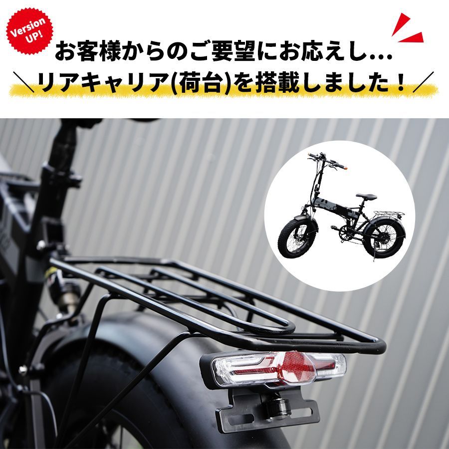 電動バイク MOBAYELL 公道 走行可能 ナンバー取得 原付 折り畳み 街