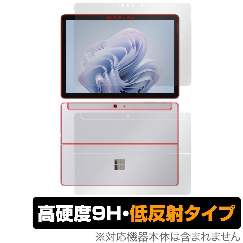 【大人気，爆買い】 Surface Go 4 表面 背面 フィルム OverLay 9H Plus サーフェス 2 in 1 タブレット用保護フィルム 表面・背面セット 9H 高硬度 低反射 その他