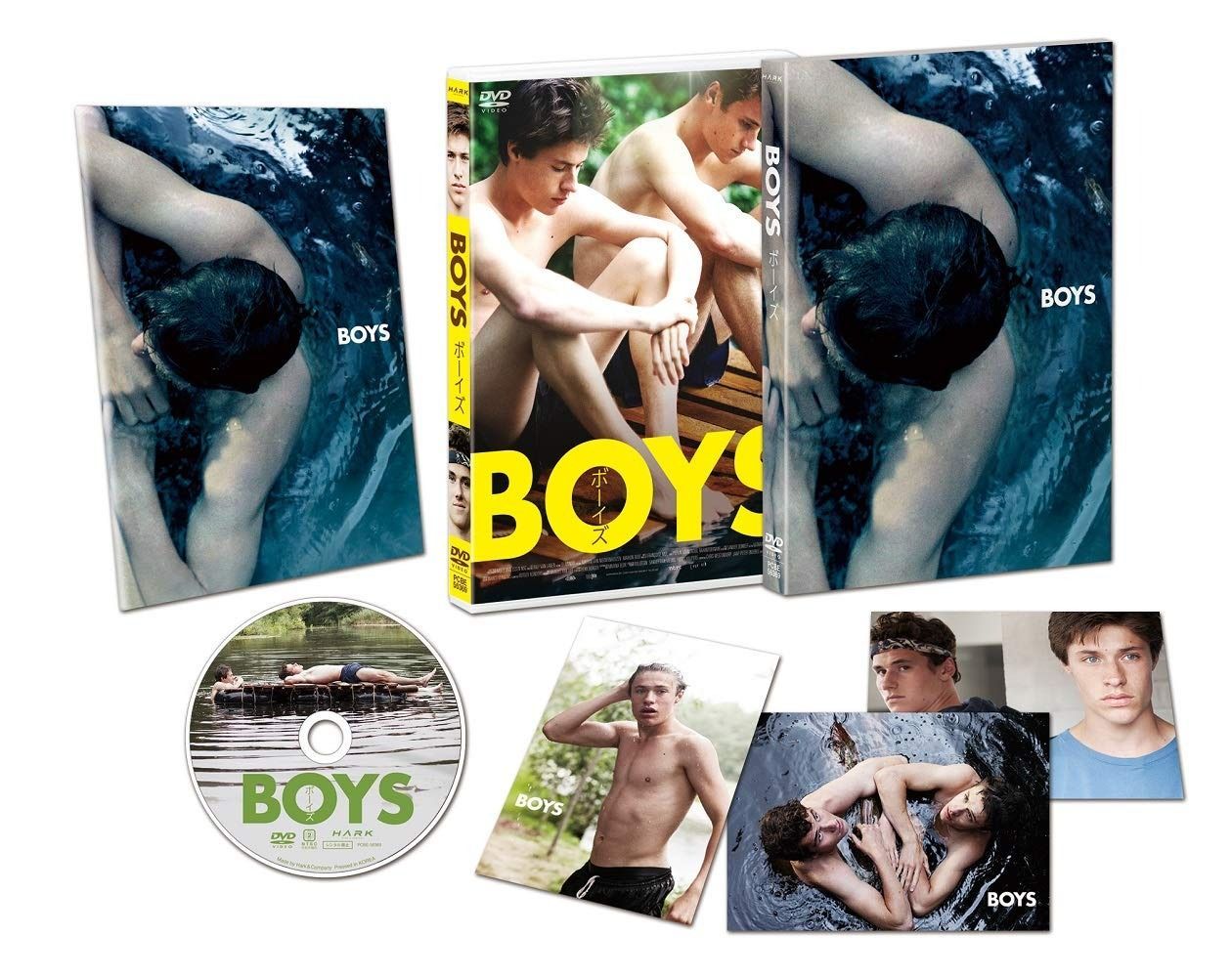 BOYS|ボーイズ DVD