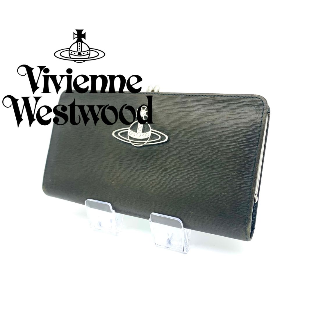 美品✨ヴィヴィアンウエストウッド 長財布 がま口 シルバー金具 オーブ Vivienne Westwood がま口 長財布 ビッグオーブ ロゴ シルバー